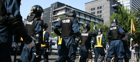Japanese Police force, via flickr