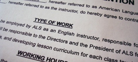 Teacher Contract Extension Form