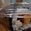 Ehomaki, a rolled sushi traditional at Setsubun