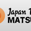 Japan Blog Matsuri Banner