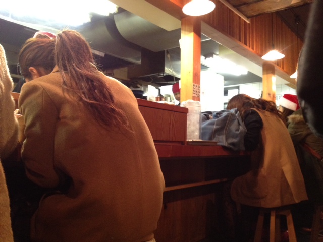 A Ramen shop in Shibuya, Tokyo