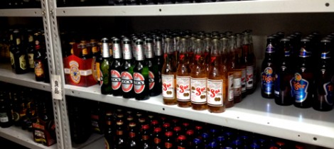 Imported Beer on a Shelf