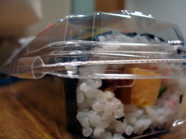 Ehomaki, a rolled sushi traditional at Setsubun