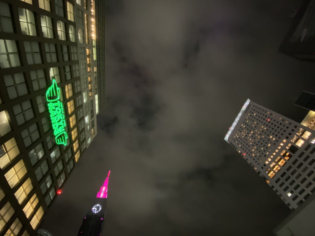 Skyscrapers outside Shinjuku station. iPhone 11 Pro super wide angle lens.