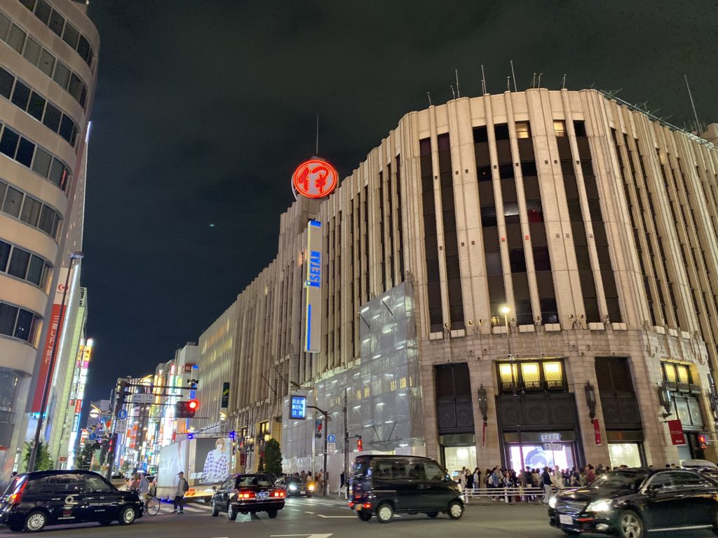 Isetan department store in Shinjuku in the evening. Iphone 11 Pro standard lens.